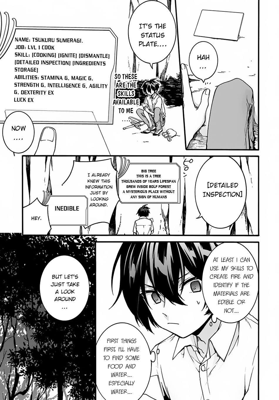 Garbage Hero: A Revenge Story Of A Hero Who Got Summoned To Another World Chapter 1 - Page 20 in English
