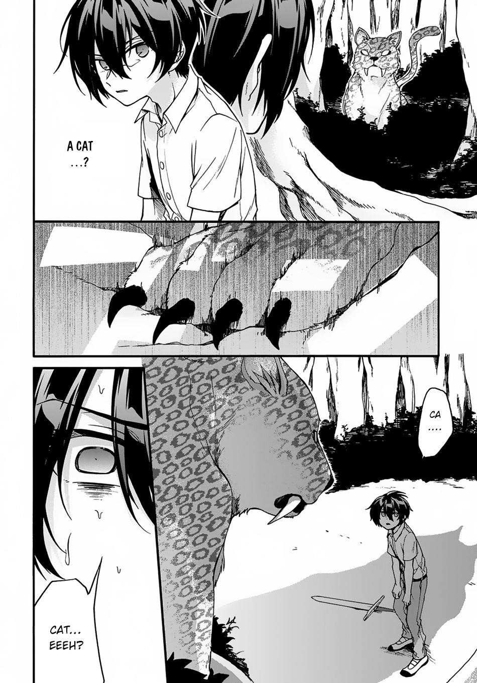 Garbage Hero: A Revenge Story Of A Hero Who Got Summoned To Another World Chapter 1 - Page 23 in English