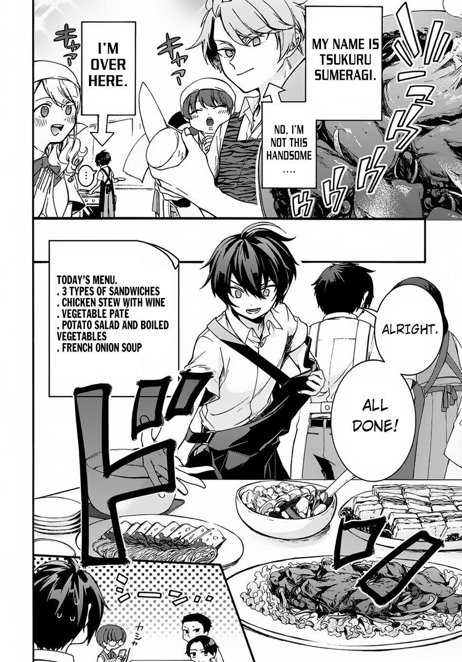 Garbage Hero: A Revenge Story Of A Hero Who Got Summoned To Another World Chapter 1 - Page 3 in English