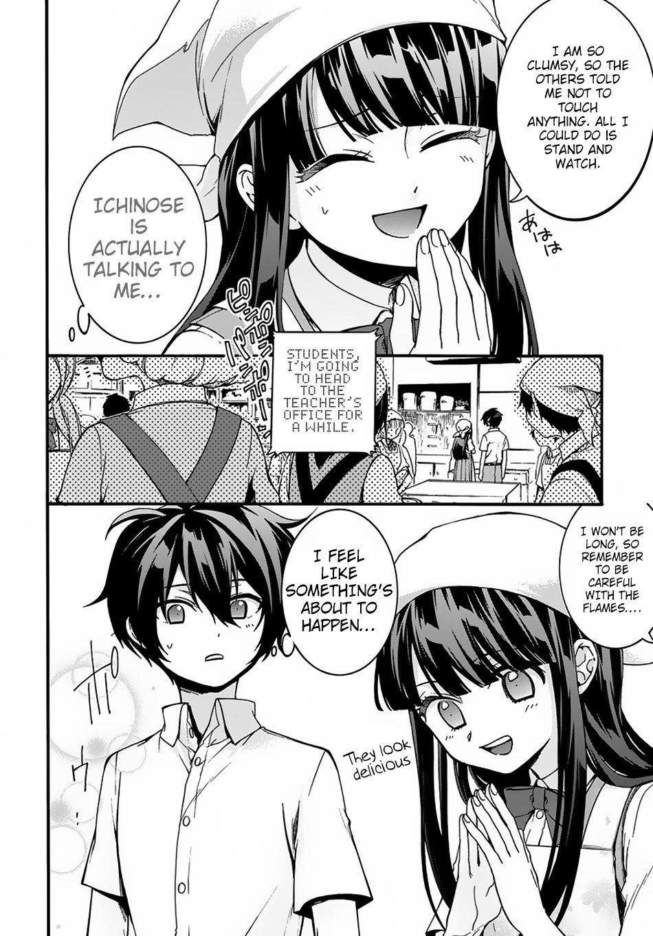 Garbage Hero: A Revenge Story Of A Hero Who Got Summoned To Another World Chapter 1 - Page 5 in English
