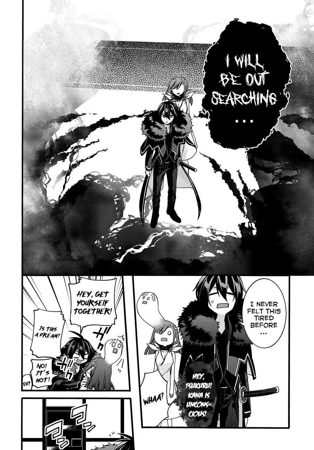 Garbage Hero: A Revenge Story Of A Hero Who Got Summoned To Another World Chapter 10 - Page 15 in English
