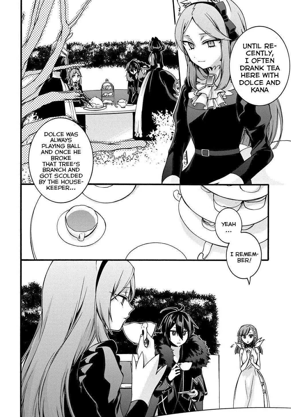 Garbage Hero: A Revenge Story Of A Hero Who Got Summoned To Another World Chapter 10 - Page 19 in English