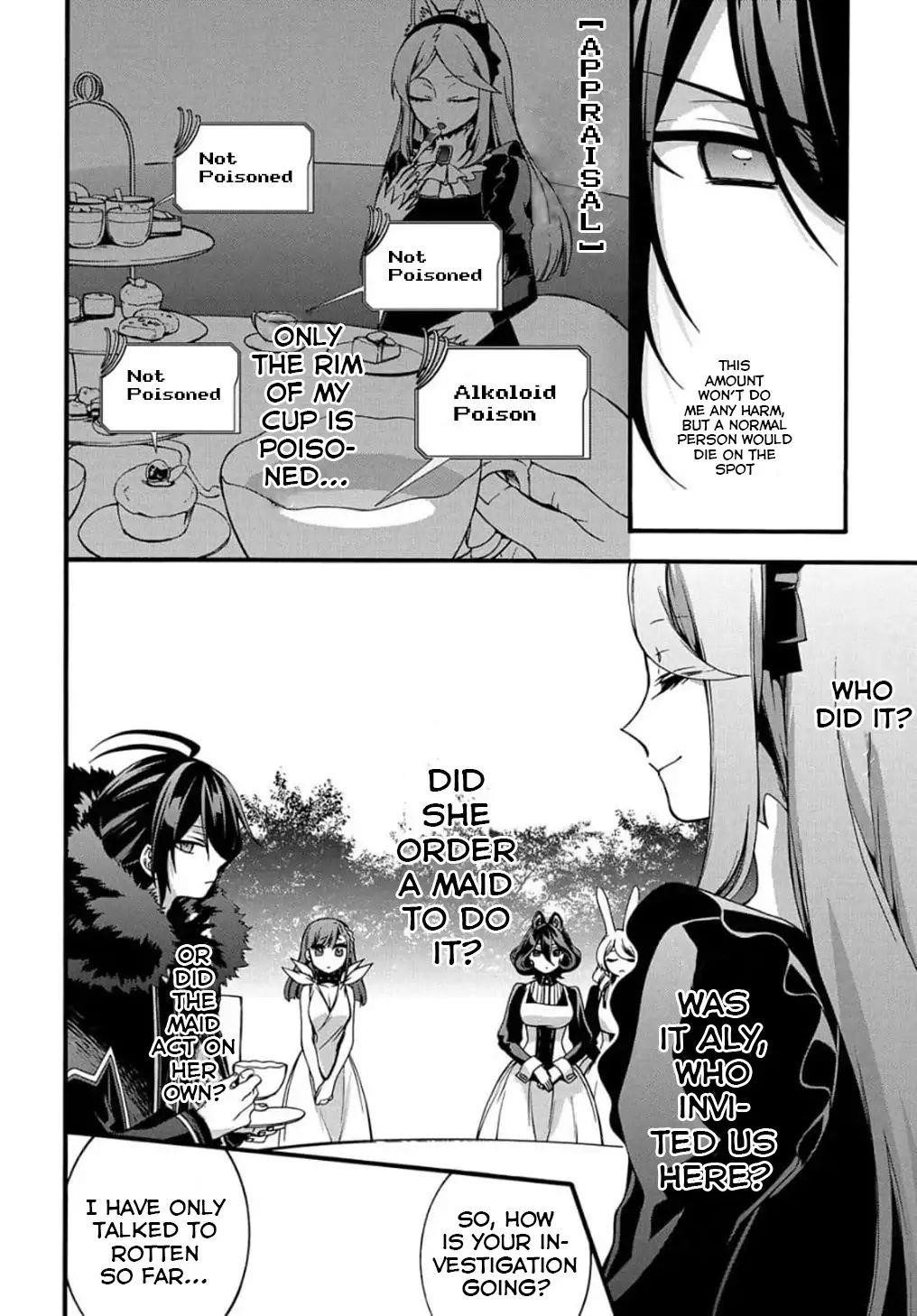 Garbage Hero: A Revenge Story Of A Hero Who Got Summoned To Another World Chapter 10 - Page 21 in English