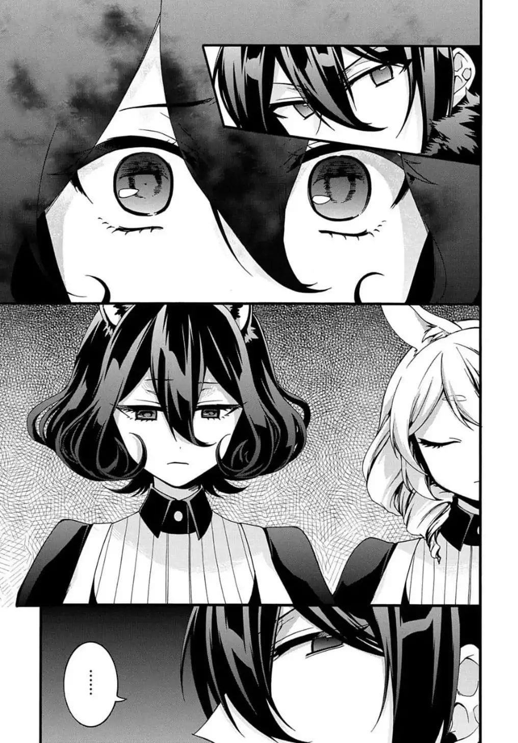 Garbage Hero: A Revenge Story Of A Hero Who Got Summoned To Another World Chapter 10 - Page 24 in English