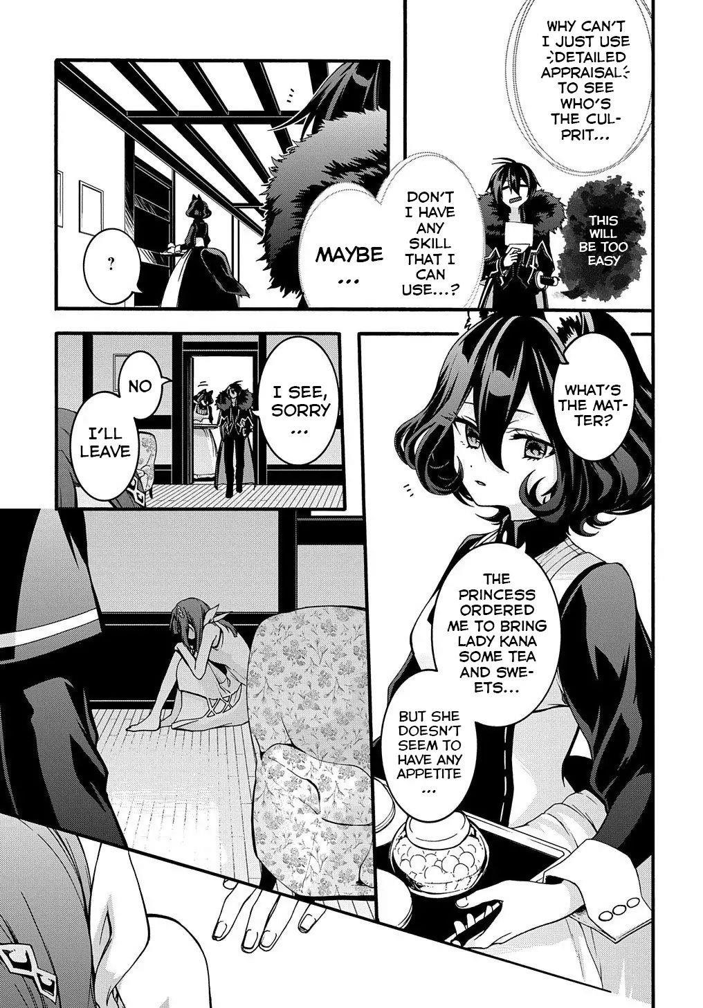 Garbage Hero: A Revenge Story Of A Hero Who Got Summoned To Another World Chapter 10 - Page 5 in English