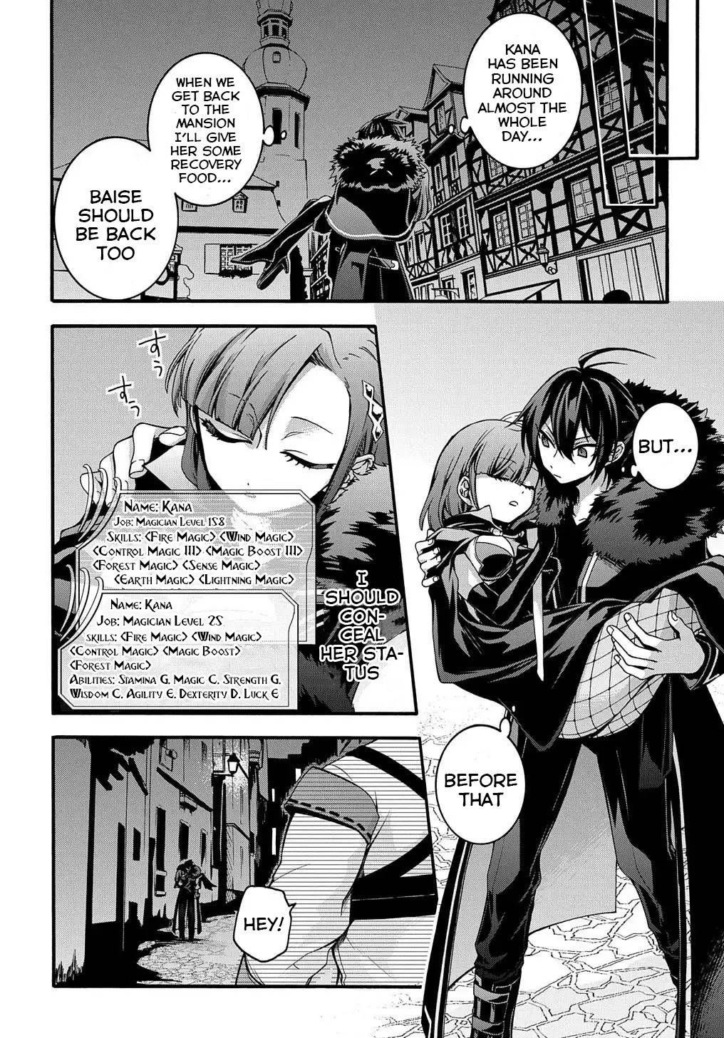 Garbage Hero: A Revenge Story Of A Hero Who Got Summoned To Another World Chapter 11 - Page 14 in English