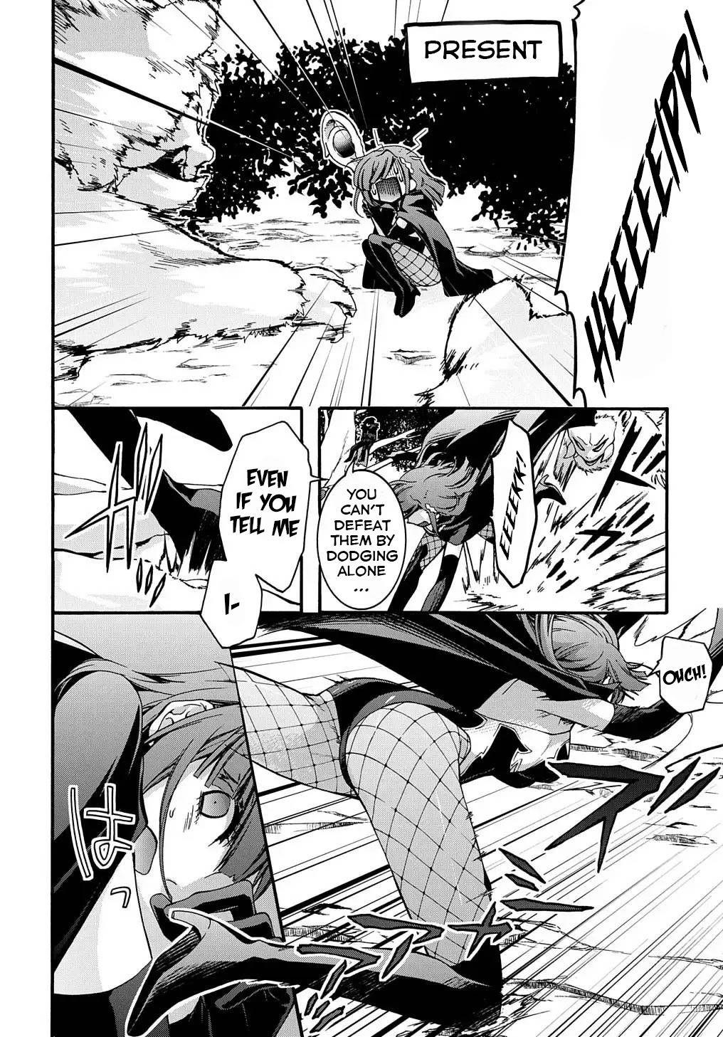 Garbage Hero: A Revenge Story Of A Hero Who Got Summoned To Another World Chapter 11 - Page 5 in English