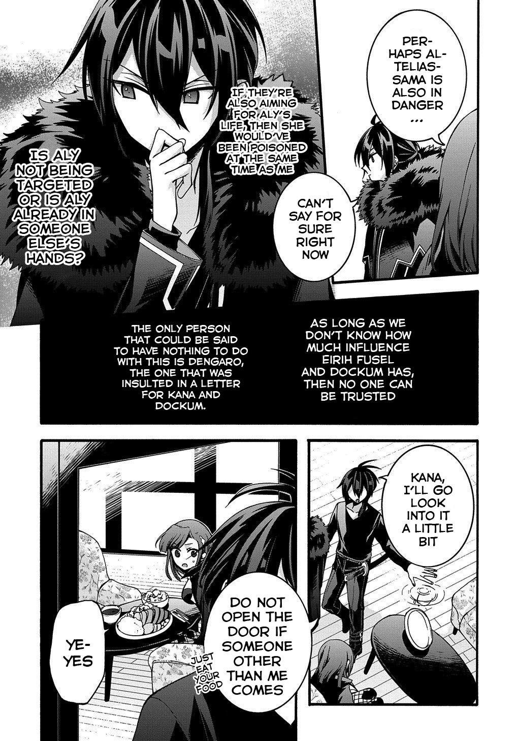Garbage Hero: A Revenge Story Of A Hero Who Got Summoned To Another World Chapter 12 - Page 10 in English