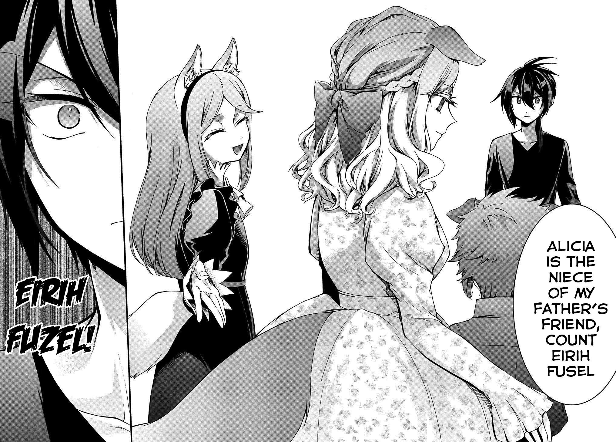 Garbage Hero: A Revenge Story Of A Hero Who Got Summoned To Another World Chapter 12 - Page 19 in English