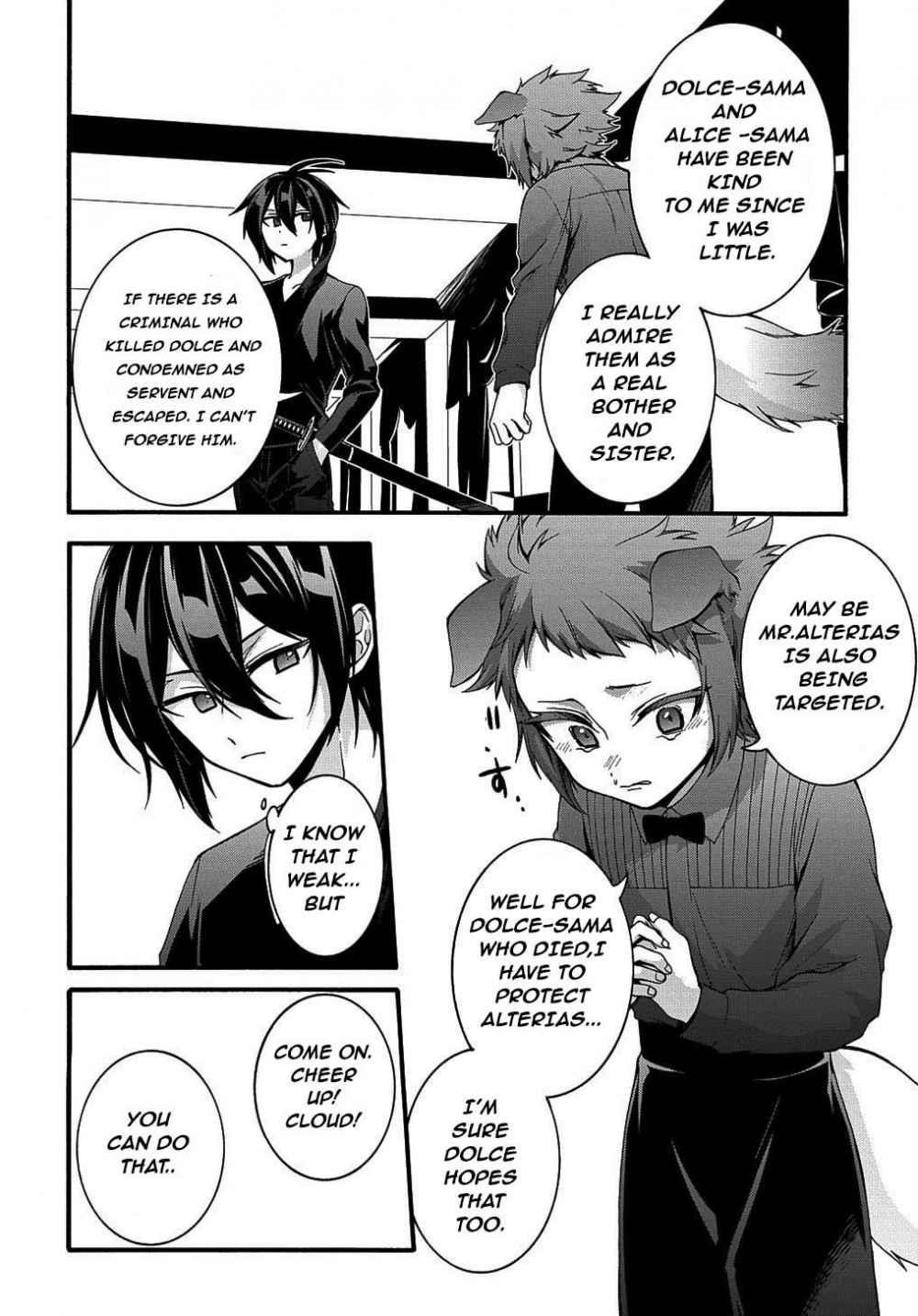 Garbage Hero: A Revenge Story Of A Hero Who Got Summoned To Another World Chapter 13 - Page 11 in English
