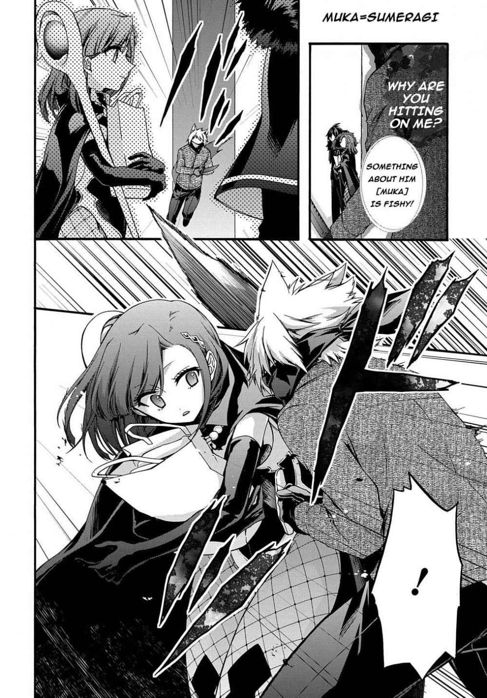 Garbage Hero: A Revenge Story Of A Hero Who Got Summoned To Another World Chapter 13 - Page 19 in English