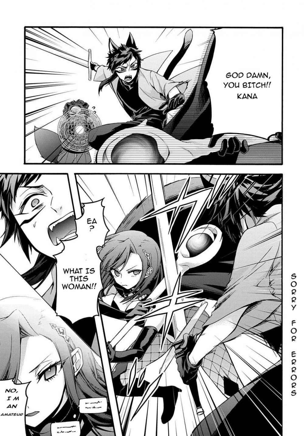 Garbage Hero: A Revenge Story Of A Hero Who Got Summoned To Another World Chapter 13 - Page 22 in English