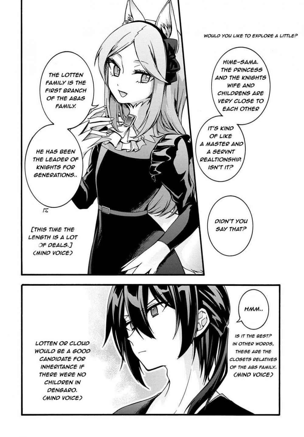 Garbage Hero: A Revenge Story Of A Hero Who Got Summoned To Another World Chapter 13 - Page 3 in English