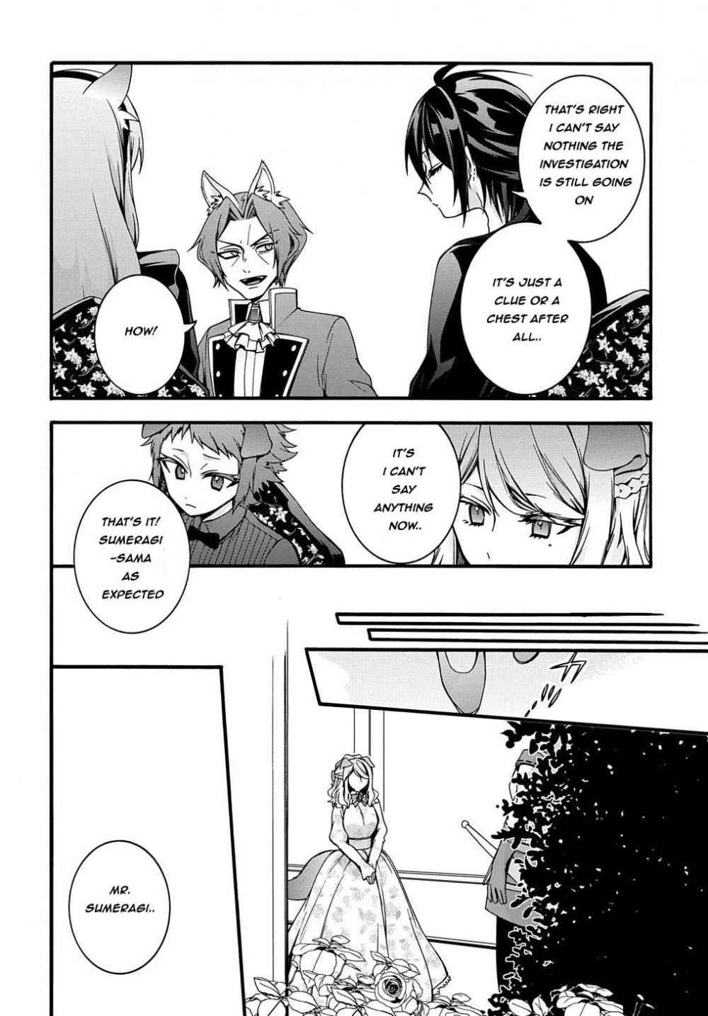 Garbage Hero: A Revenge Story Of A Hero Who Got Summoned To Another World Chapter 13 - Page 9 in English