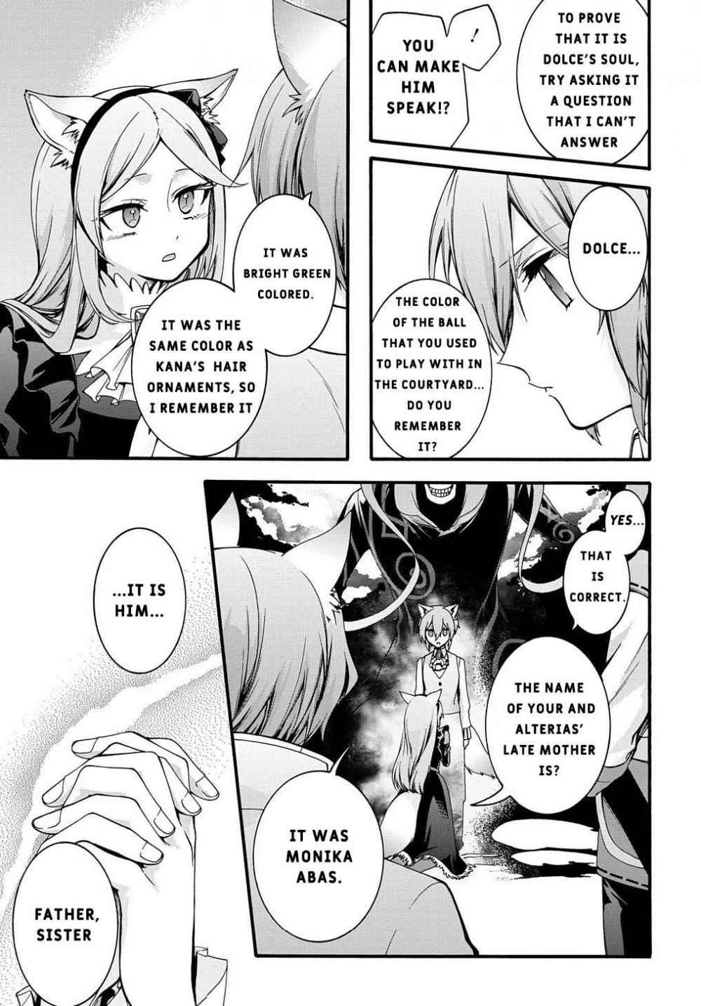 Garbage Hero: A Revenge Story Of A Hero Who Got Summoned To Another World Chapter 14 - Page 11 in English
