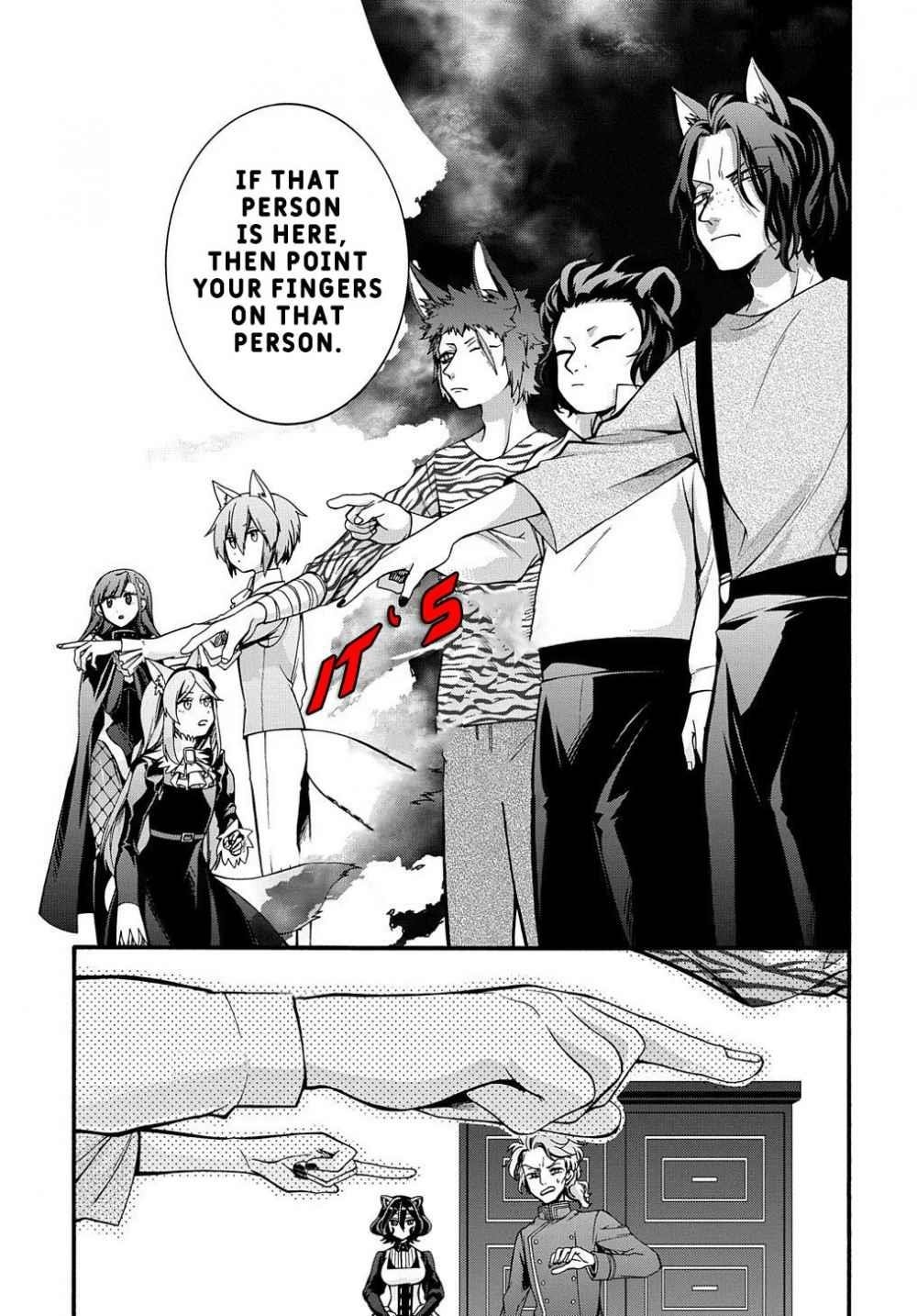 Garbage Hero: A Revenge Story Of A Hero Who Got Summoned To Another World Chapter 14 - Page 21 in English