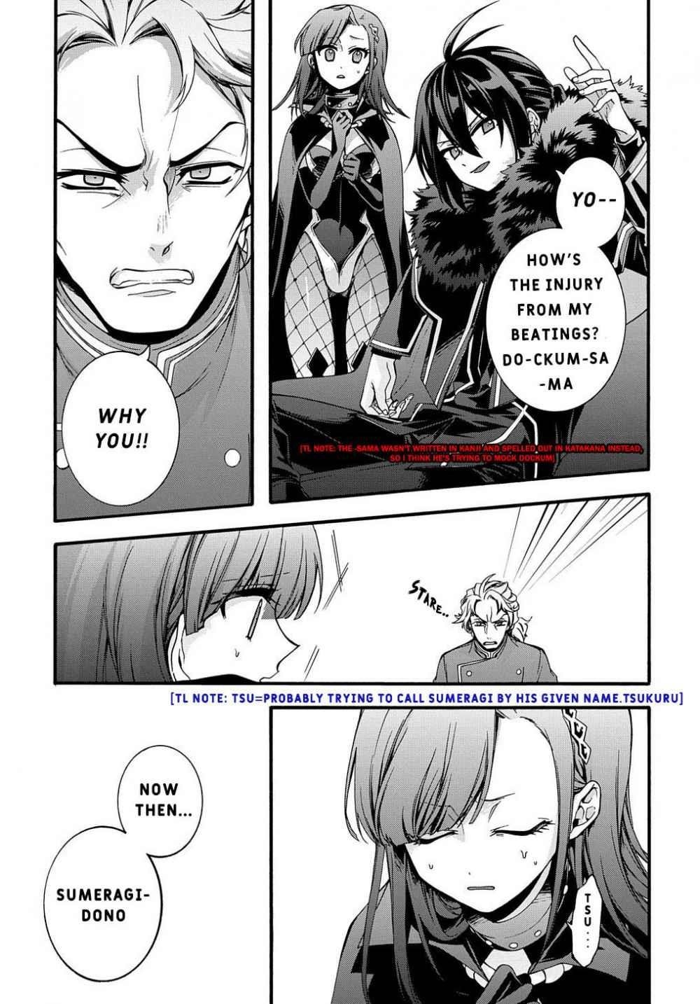 Garbage Hero: A Revenge Story Of A Hero Who Got Summoned To Another World Chapter 14 - Page 3 in English