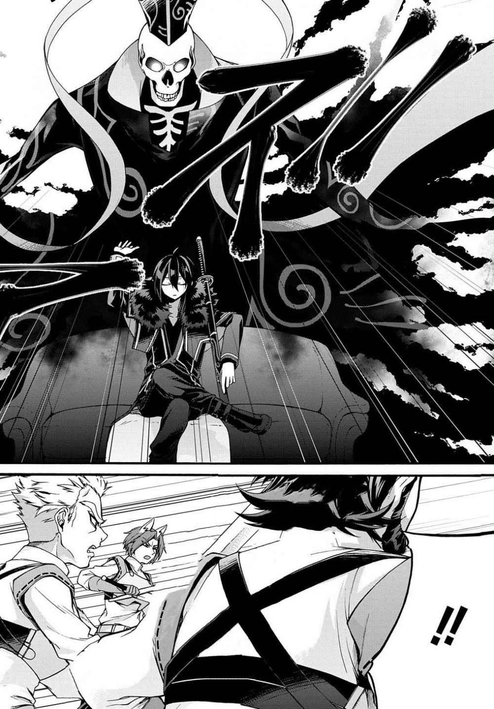Garbage Hero: A Revenge Story Of A Hero Who Got Summoned To Another World Chapter 14 - Page 6 in English