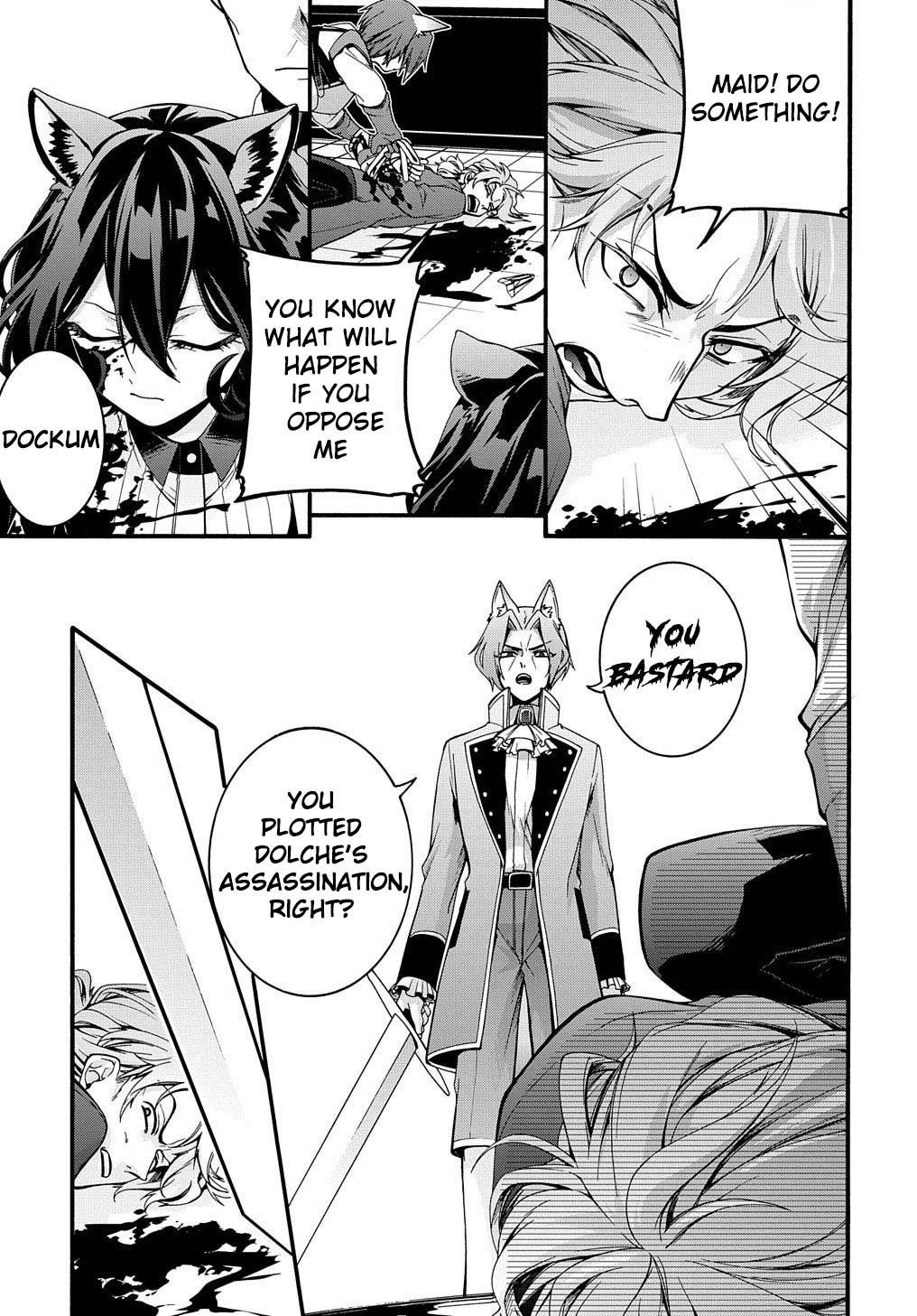 Garbage Hero: A Revenge Story Of A Hero Who Got Summoned To Another World Chapter 15 - Page 14 in English