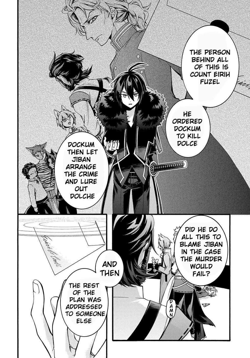 Garbage Hero: A Revenge Story Of A Hero Who Got Summoned To Another World Chapter 15 - Page 19 in English