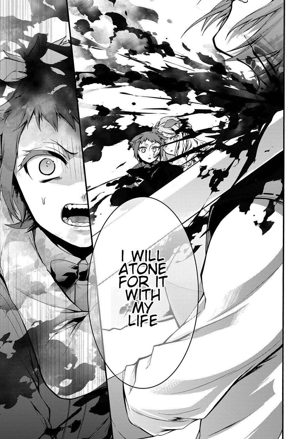 Garbage Hero: A Revenge Story Of A Hero Who Got Summoned To Another World Chapter 16 - Page 11 in English