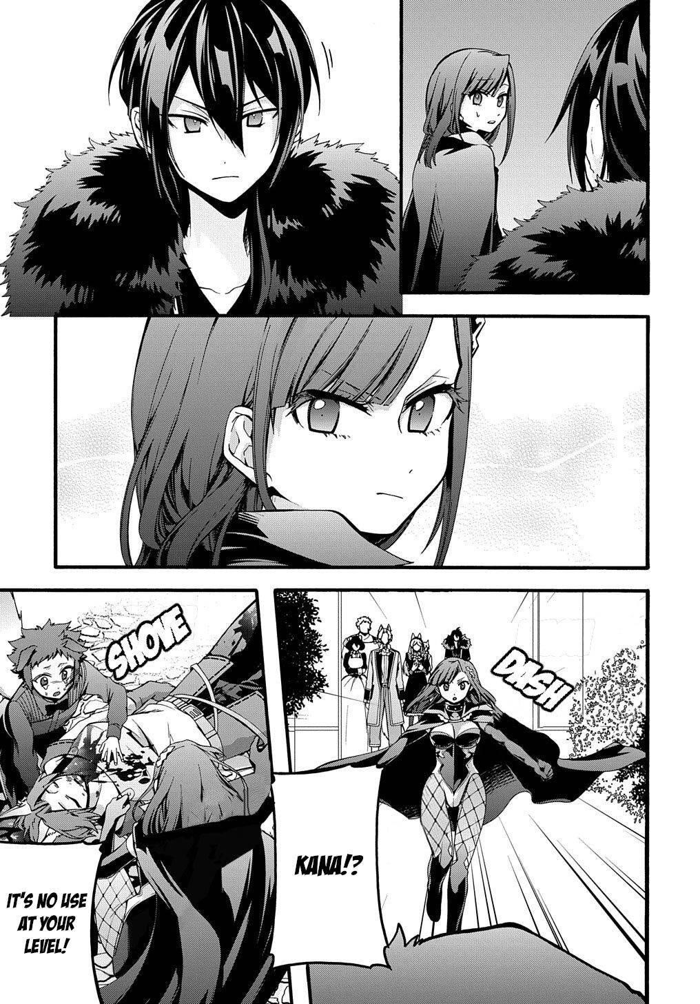 Garbage Hero: A Revenge Story Of A Hero Who Got Summoned To Another World Chapter 16 - Page 13 in English