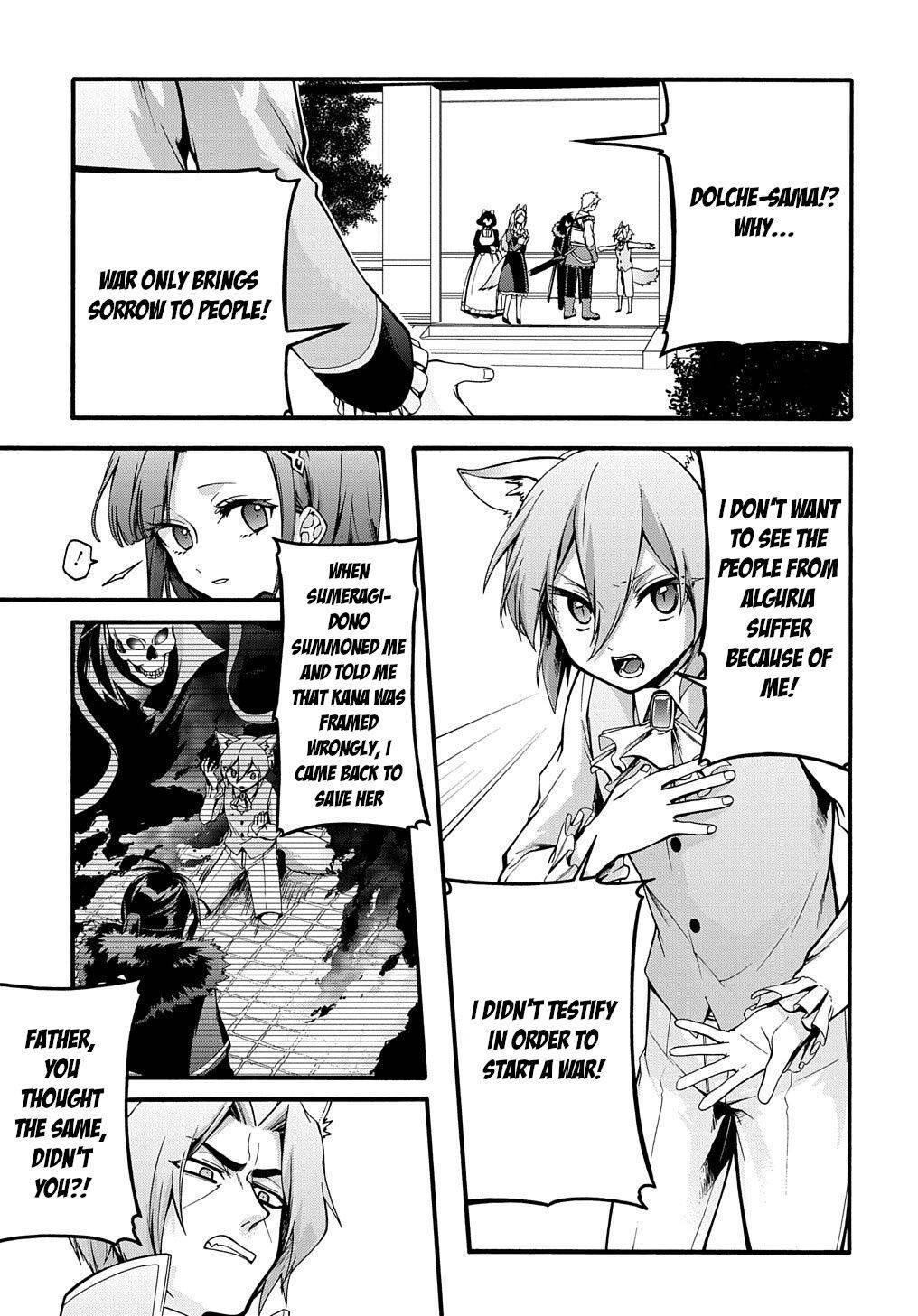 Garbage Hero: A Revenge Story Of A Hero Who Got Summoned To Another World Chapter 16 - Page 19 in English