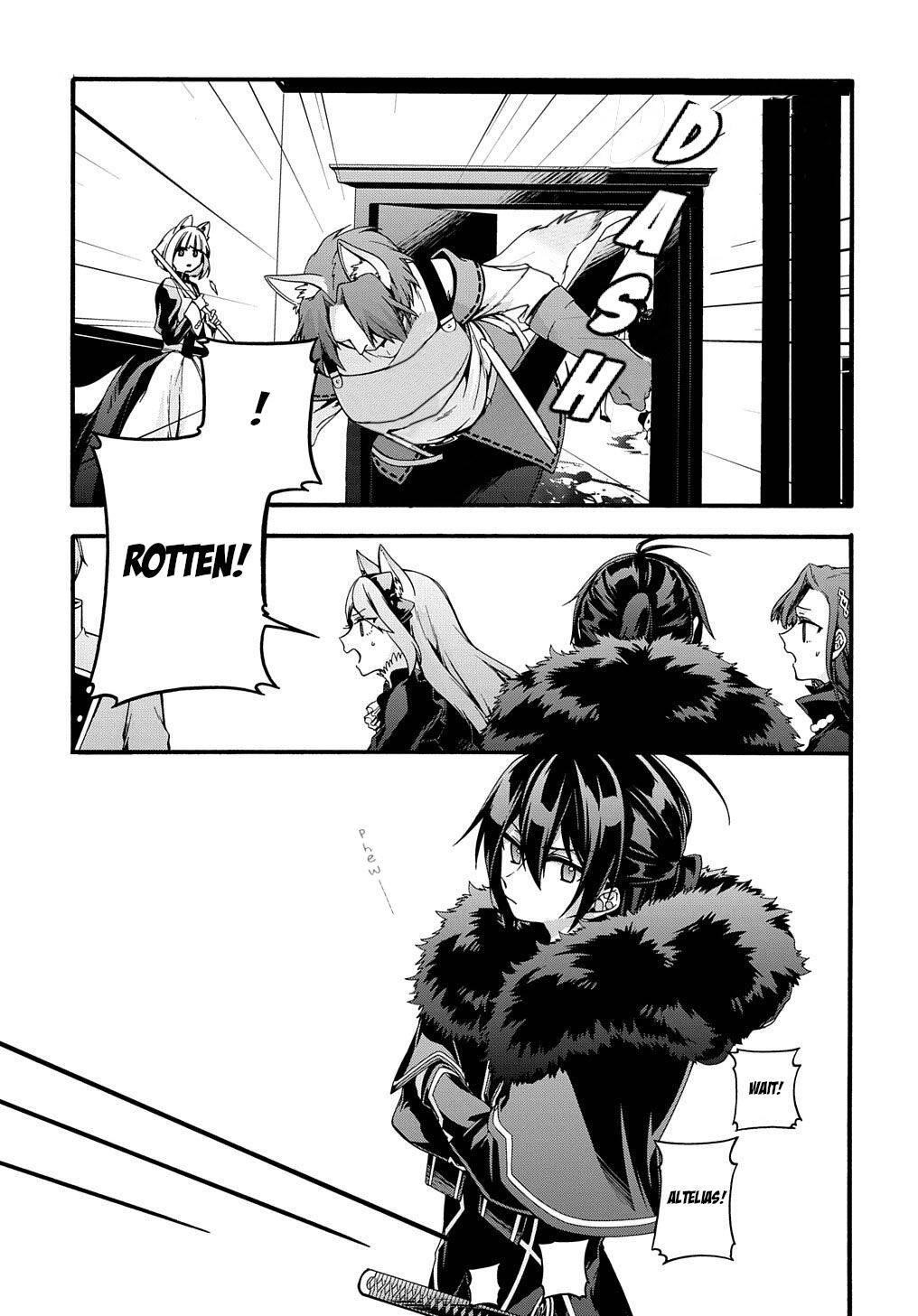 Garbage Hero: A Revenge Story Of A Hero Who Got Summoned To Another World Chapter 16 - Page 3 in English