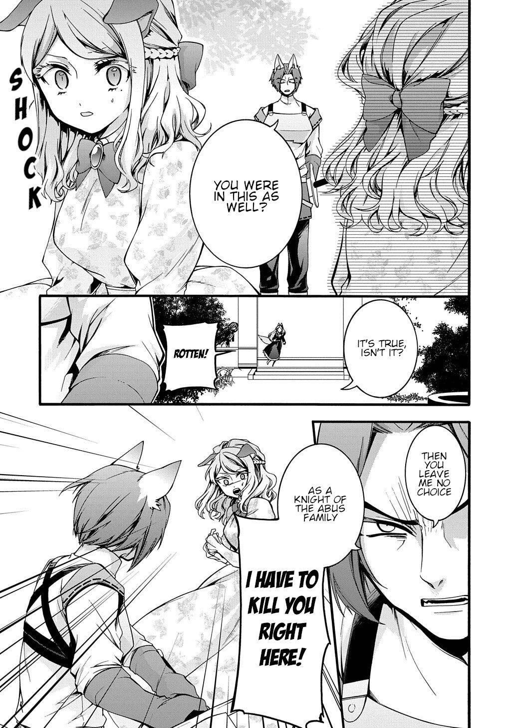 Garbage Hero: A Revenge Story Of A Hero Who Got Summoned To Another World Chapter 16 - Page 5 in English