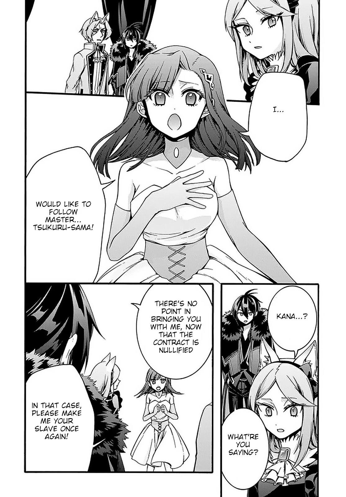 Garbage Hero: A Revenge Story Of A Hero Who Got Summoned To Another World Chapter 17 - Page 11 in English