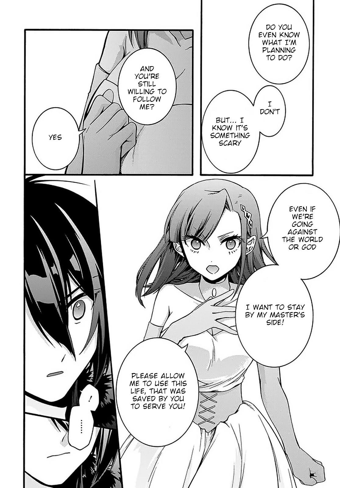 Garbage Hero: A Revenge Story Of A Hero Who Got Summoned To Another World Chapter 17 - Page 13 in English