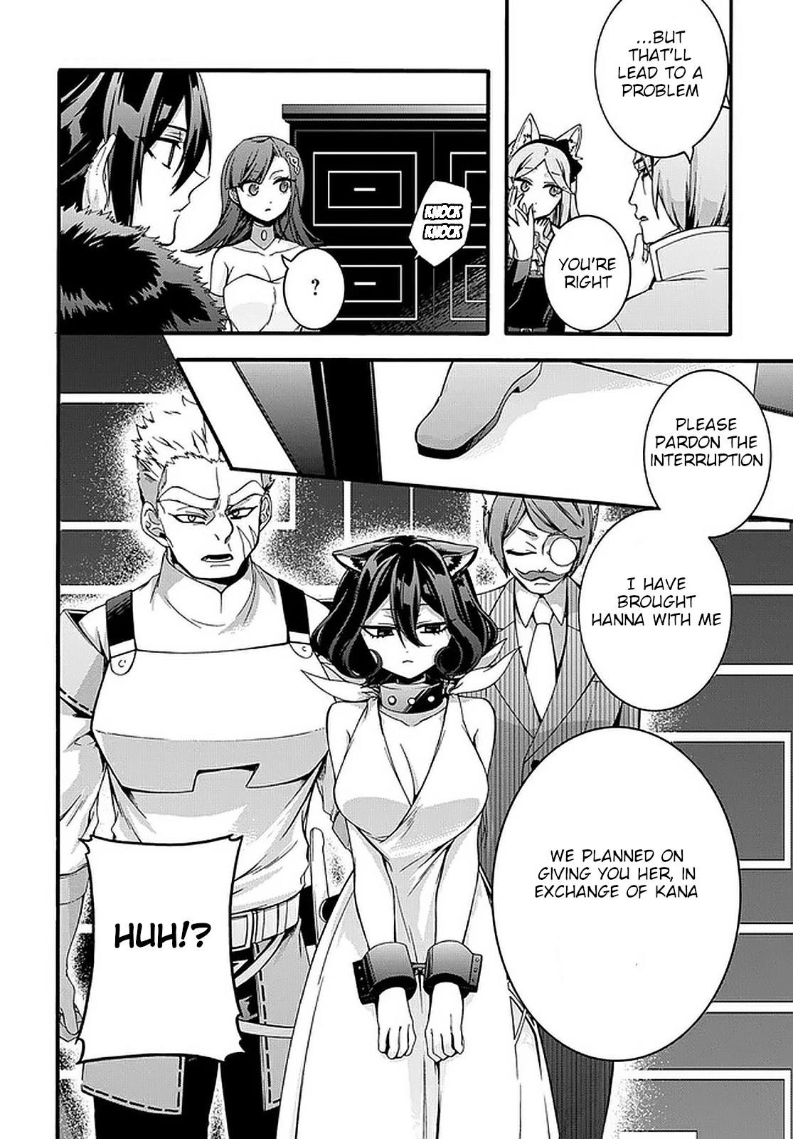 Garbage Hero: A Revenge Story Of A Hero Who Got Summoned To Another World Chapter 17 - Page 15 in English