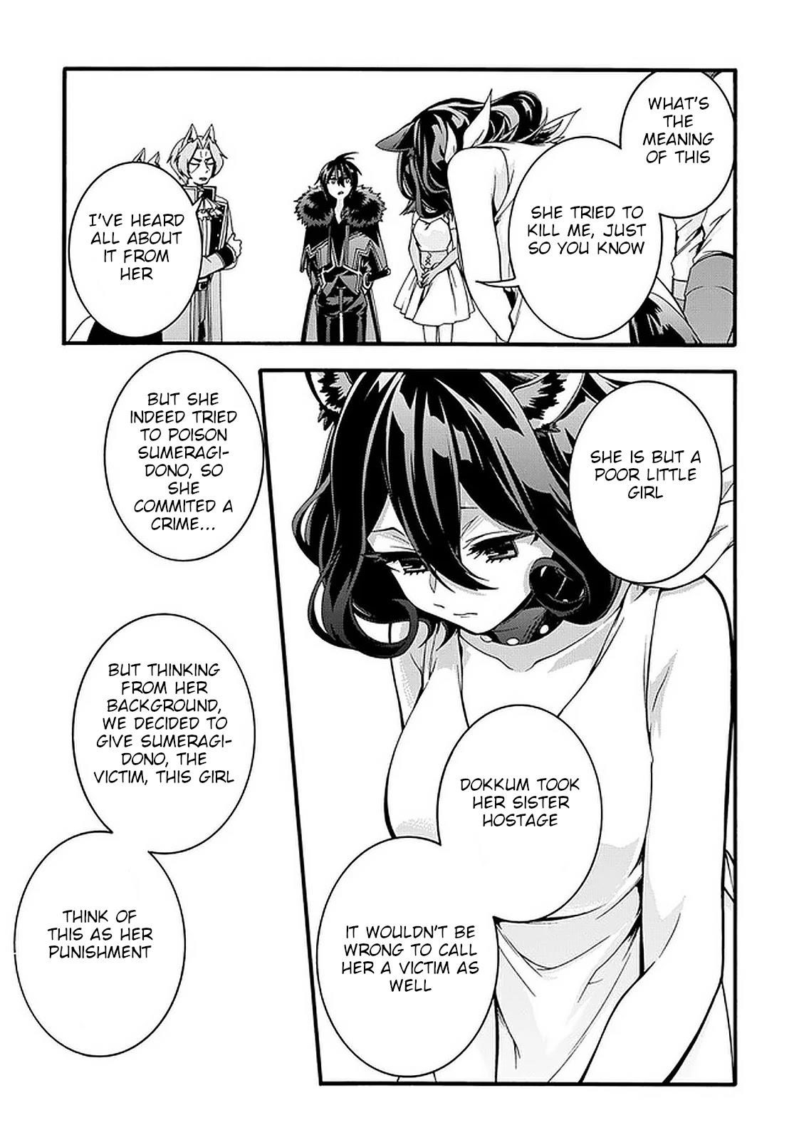 Garbage Hero: A Revenge Story Of A Hero Who Got Summoned To Another World Chapter 17 - Page 16 in English