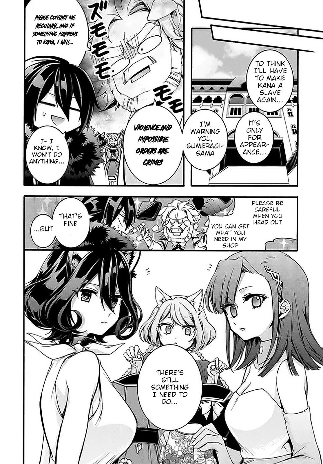 Garbage Hero: A Revenge Story Of A Hero Who Got Summoned To Another World Chapter 17 - Page 21 in English