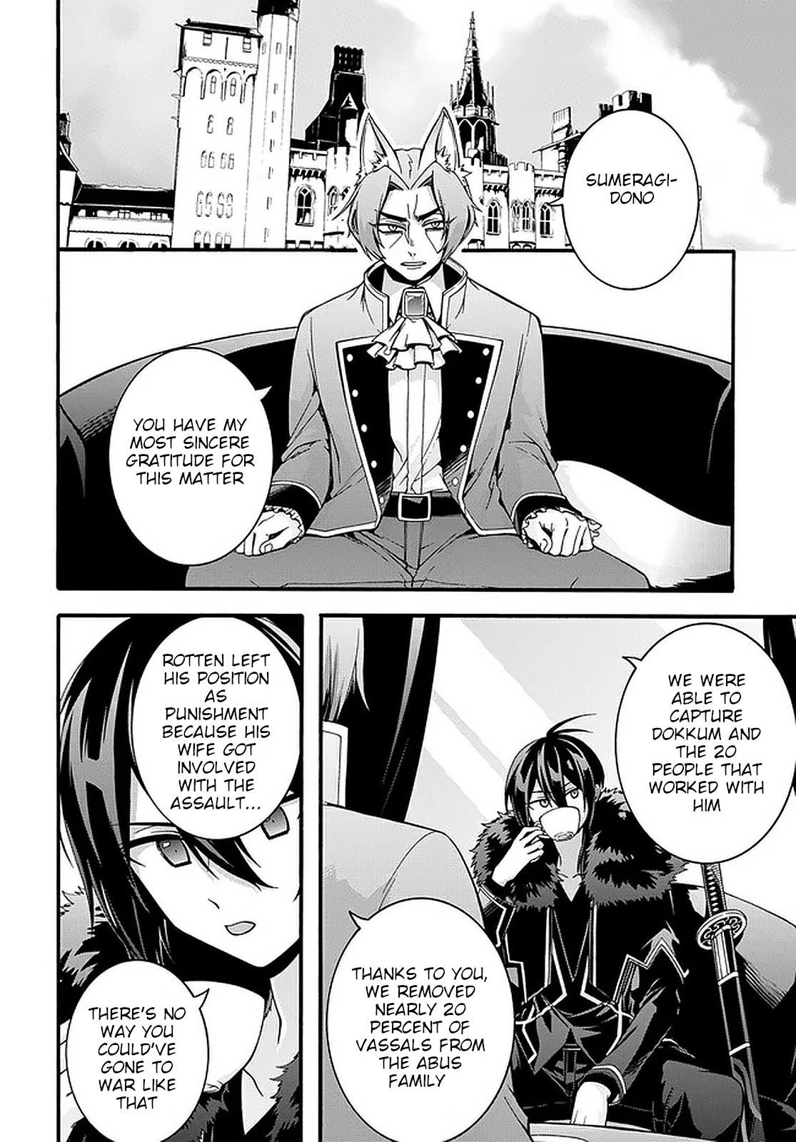 Garbage Hero: A Revenge Story Of A Hero Who Got Summoned To Another World Chapter 17 - Page 5 in English