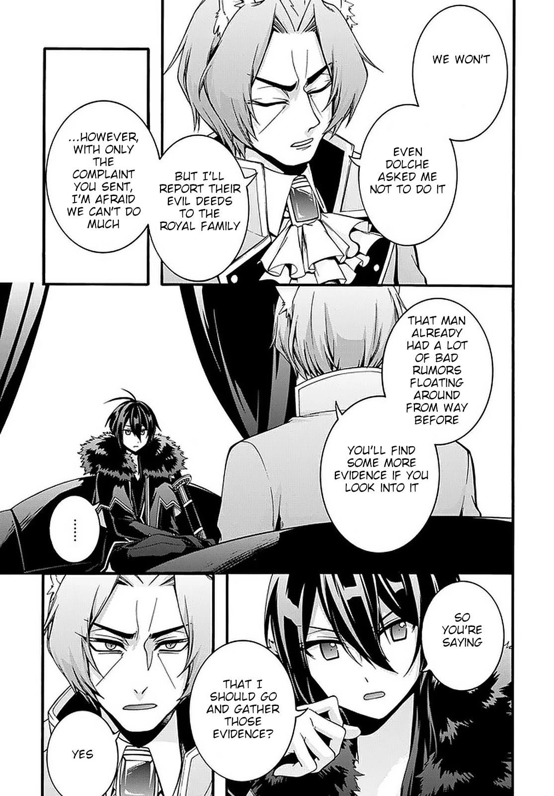 Garbage Hero: A Revenge Story Of A Hero Who Got Summoned To Another World Chapter 17 - Page 6 in English