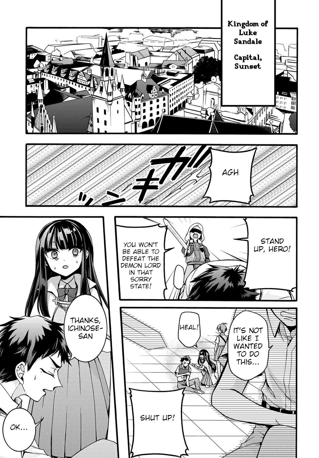 Garbage Hero: A Revenge Story Of A Hero Who Got Summoned To Another World Chapter 18 - Page 11 in English