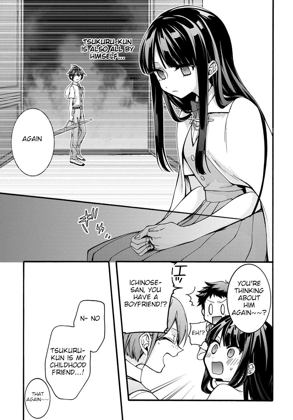 Garbage Hero: A Revenge Story Of A Hero Who Got Summoned To Another World Chapter 18 - Page 13 in English