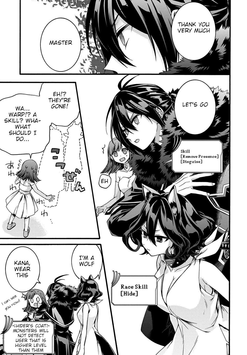 Garbage Hero: A Revenge Story Of A Hero Who Got Summoned To Another World Chapter 18 - Page 17 in English