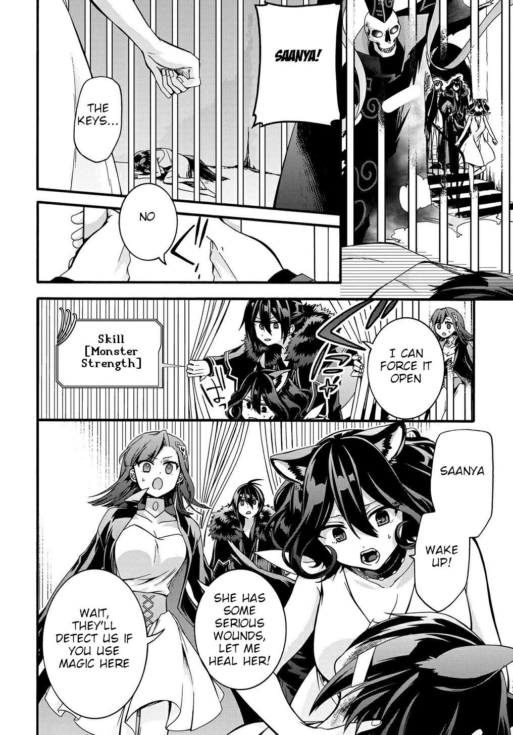 Garbage Hero: A Revenge Story Of A Hero Who Got Summoned To Another World Chapter 18 - Page 20 in English