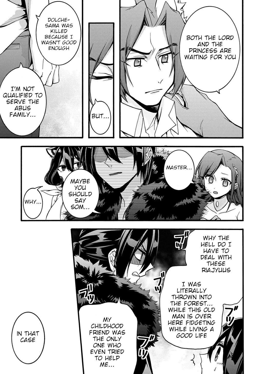 Garbage Hero: A Revenge Story Of A Hero Who Got Summoned To Another World Chapter 18 - Page 9 in English