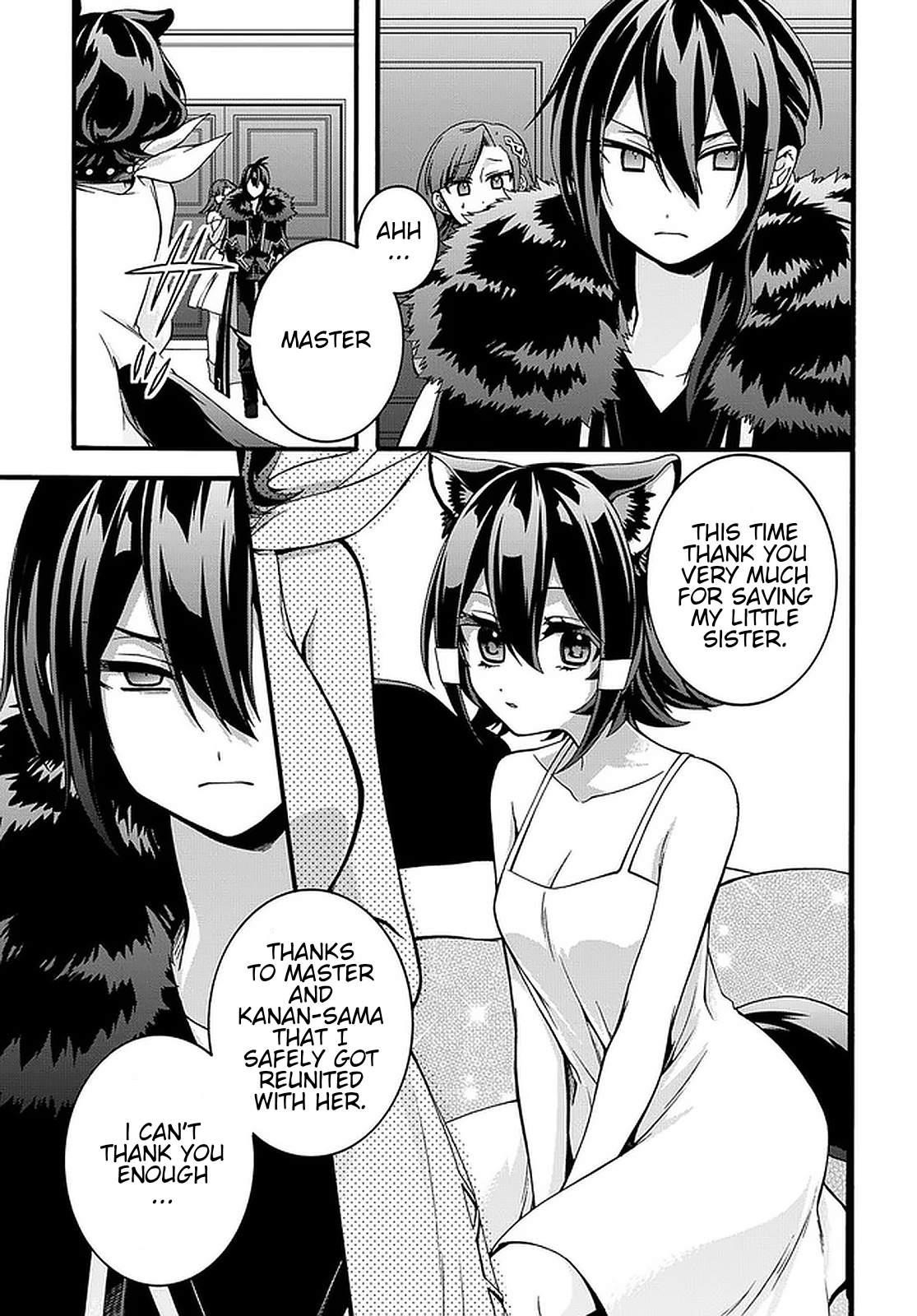 Garbage Hero: A Revenge Story Of A Hero Who Got Summoned To Another World Chapter 19 - Page 15 in English