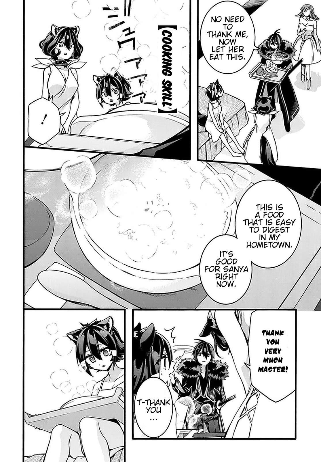 Garbage Hero: A Revenge Story Of A Hero Who Got Summoned To Another World Chapter 19 - Page 16 in English