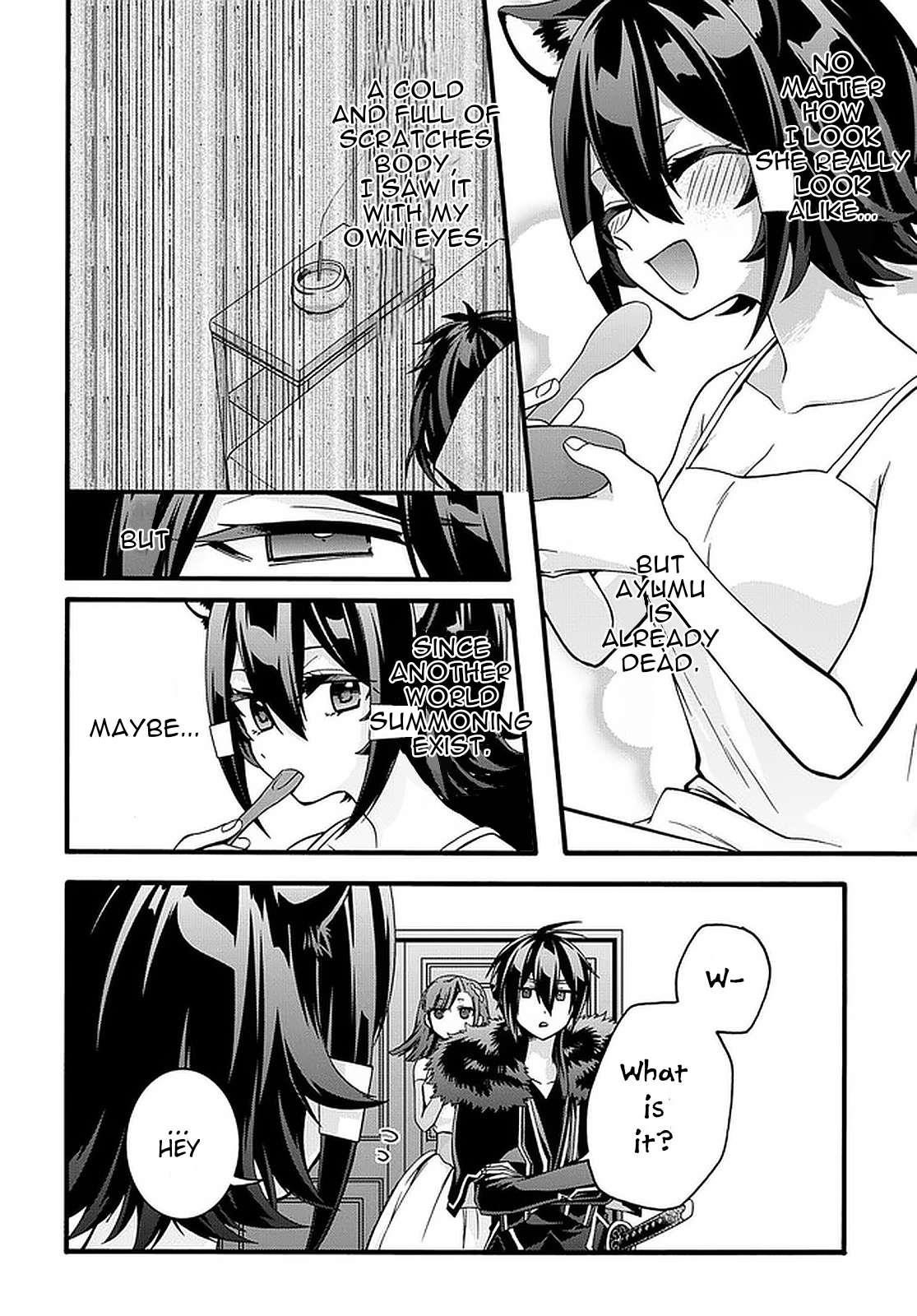 Garbage Hero: A Revenge Story Of A Hero Who Got Summoned To Another World Chapter 19 - Page 18 in English