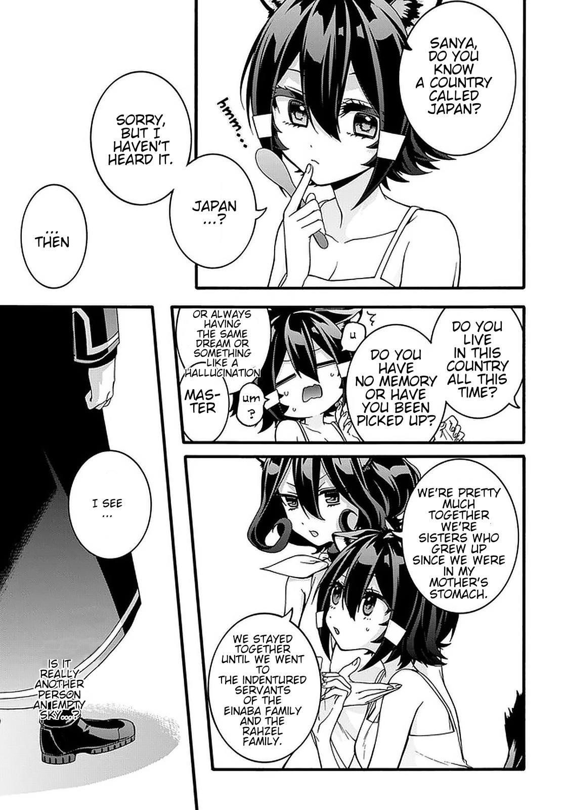 Garbage Hero: A Revenge Story Of A Hero Who Got Summoned To Another World Chapter 19 - Page 19 in English
