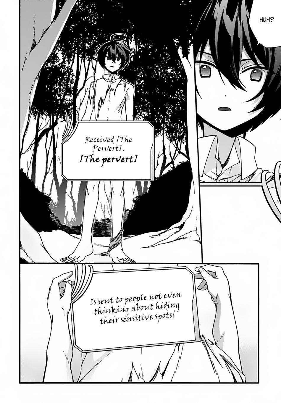Garbage Hero: A Revenge Story Of A Hero Who Got Summoned To Another World Chapter 2 - Page 17 in English