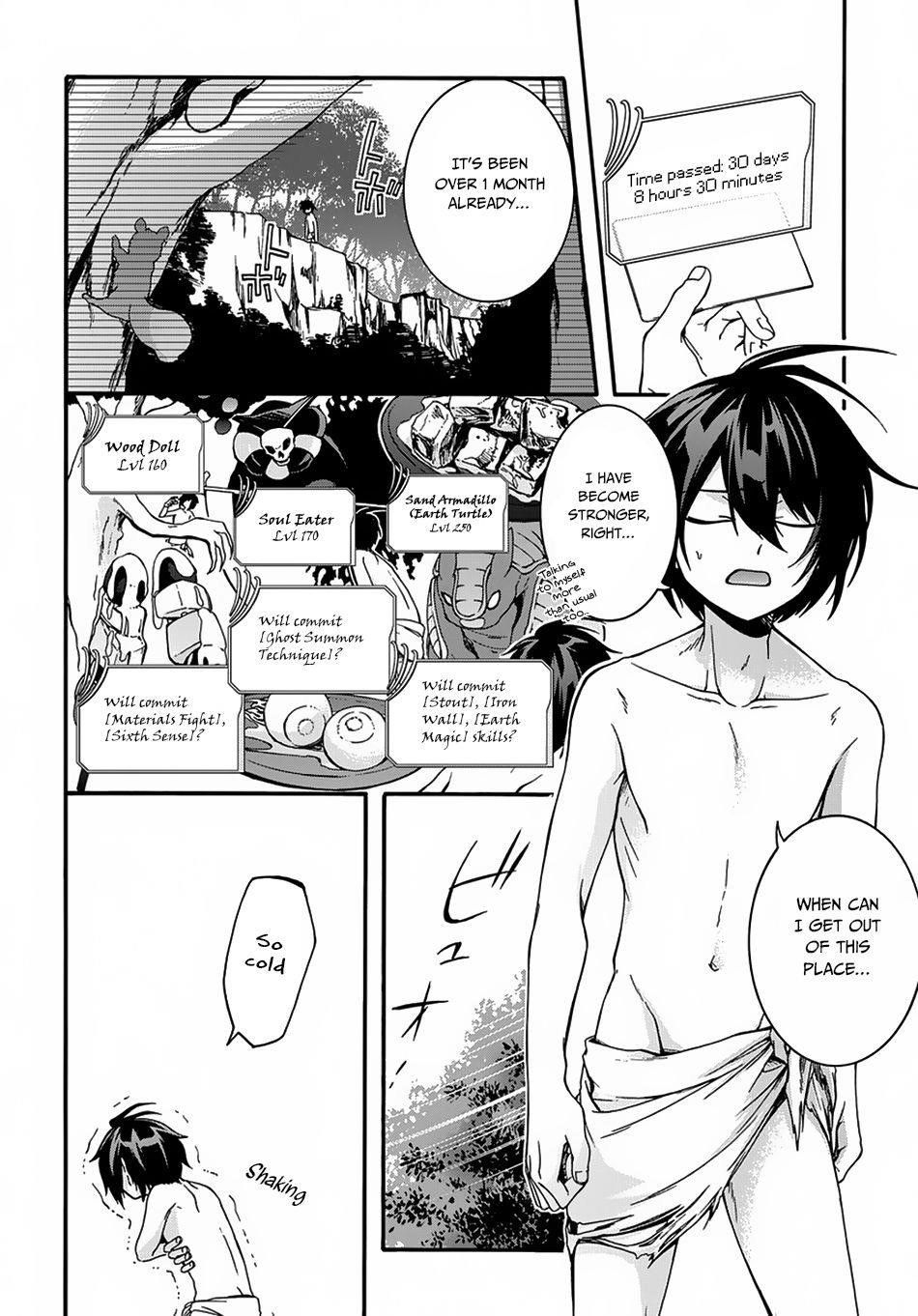 Garbage Hero: A Revenge Story Of A Hero Who Got Summoned To Another World Chapter 2 - Page 19 in English