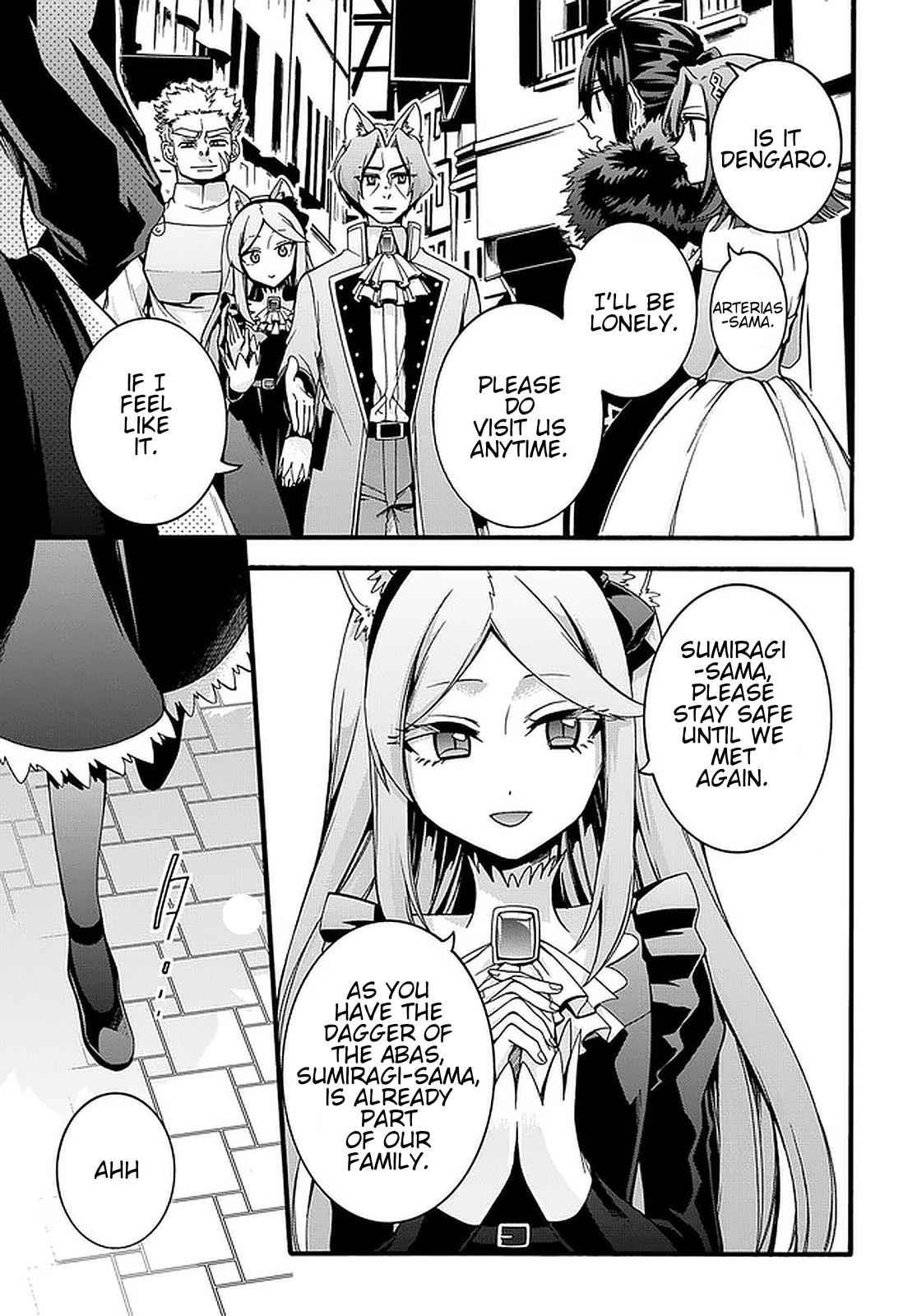 Garbage Hero: A Revenge Story Of A Hero Who Got Summoned To Another World Chapter 20 - Page 15 in English