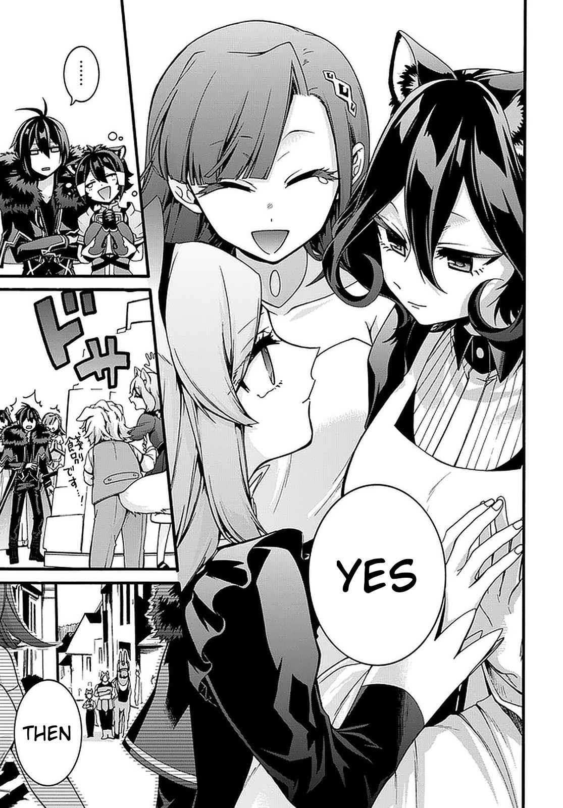 Garbage Hero: A Revenge Story Of A Hero Who Got Summoned To Another World Chapter 20 - Page 17 in English