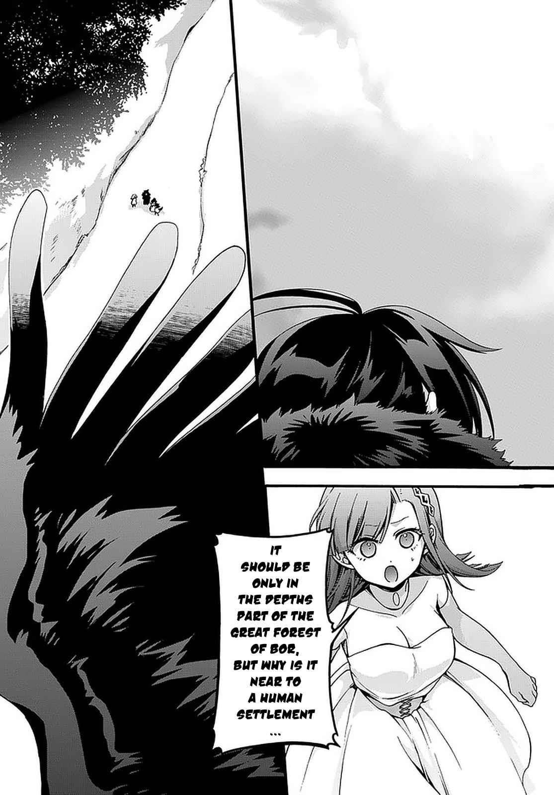 Garbage Hero: A Revenge Story Of A Hero Who Got Summoned To Another World Chapter 20 - Page 21 in English